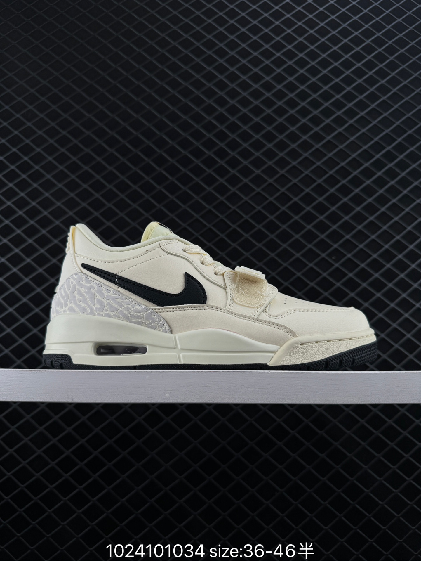 Air Jordan Legacy  AJ312